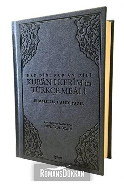 İşaret Yayınları Kur'an I Kerim'in Türkçe Meali-deri Cilt