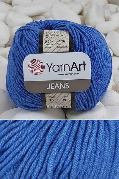 Yarnart Τζιν 16