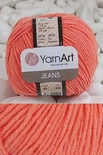 Yarnart Πορτοκαλί τζιν 61