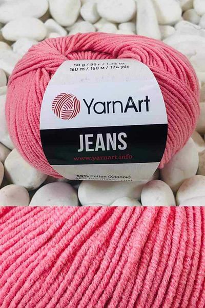 Yarnart Τζιν 78
