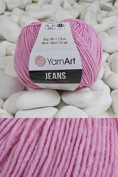 Yarnart Τζιν Ροζ 20