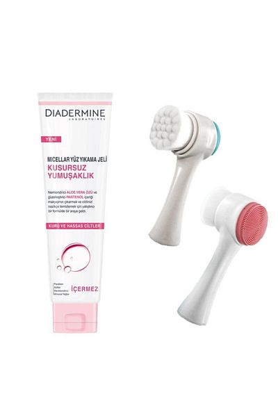Diadermine Double Sided Flawless Washing Gel - Facial Cleansing Brush