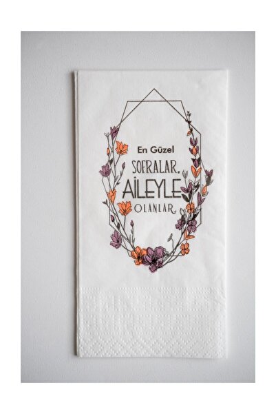 SimeStore Talking Napkin (family)