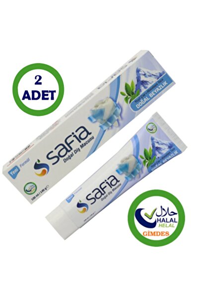 Safia معجون أسنان 75 جرام شاي أخضر + ملح الهيمالايا كامل حلال سيرتفكا × 2 عبوة