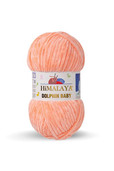 Himalaya Baby Velvet Χειροποίητο Πλεκτό Κλωστή Χρώμα Νο: 80323