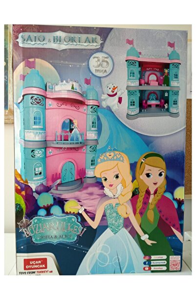 Disney Buzlar Ülkesi Şato ve Bloklar 35 Parça Uçar 134