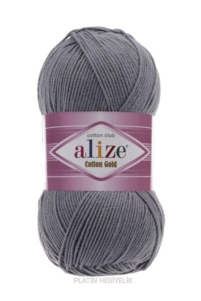 Alize 5 τεμάχια βαμβακερό χρυσό 87 πλεκτό χέρι νήμα γιλέκο ζακέτα νήμα μαντήλι πουλόβερ