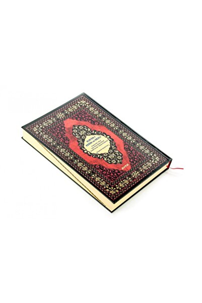 Ayfa Basın Yayın Tecvidli Ve Türkçe Okunuşlu Beşli Kuranı Kerim - Rahle Boy - Ayfa