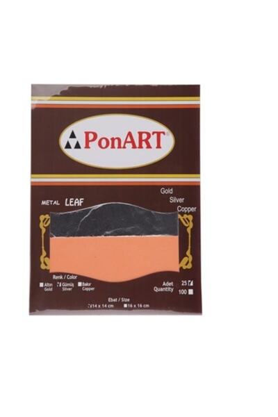 Ponart فويل فضة 25 ورقة 14×14 سم