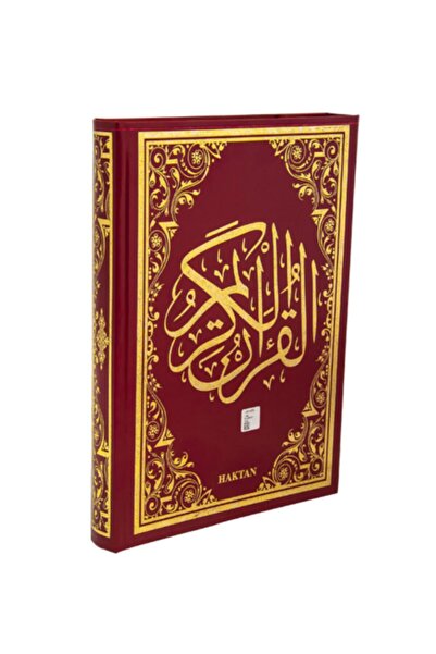 Haktan Yayın Dağıtım Mühürlü Bilgisayar Hatlı Kuranı Kerim Rahle Boy - Haktan...