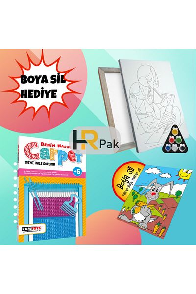 Kumtoys 25x35 Cm Printed Canvas Mini Carpet - Set of 2 with Gift