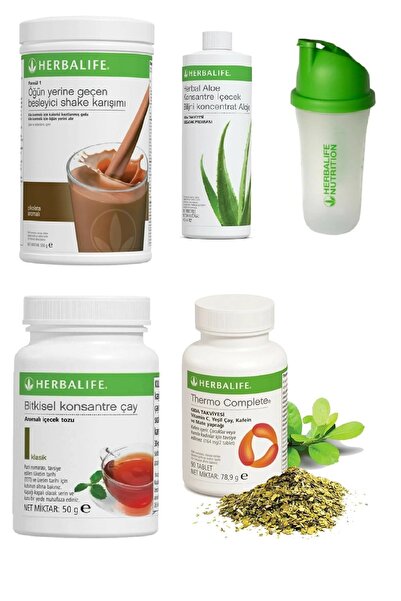 Herbalife Set Çikolata Shake- Aloe Suyu- 50 Gr Klasik Çay- Thermo Complete Ve...