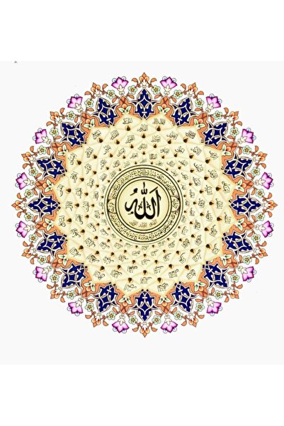 Kâğıt Rölyef Poster 35x35 8 Adet
