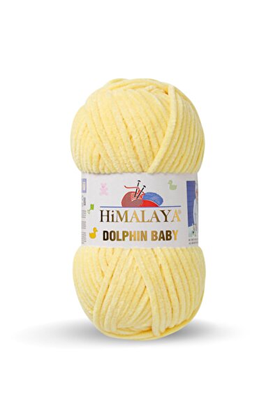 Himalaya دولفين بيبي 80302 - أصفر