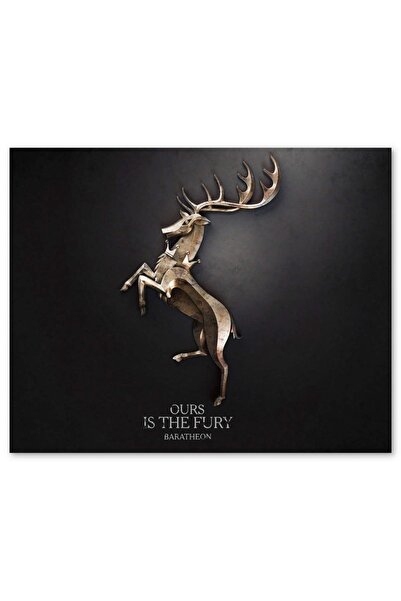 Cakatablo Ξύλινος Πίνακας Game Of Thrones Εικονογράφηση Baratheon (Μέγεθος 25...