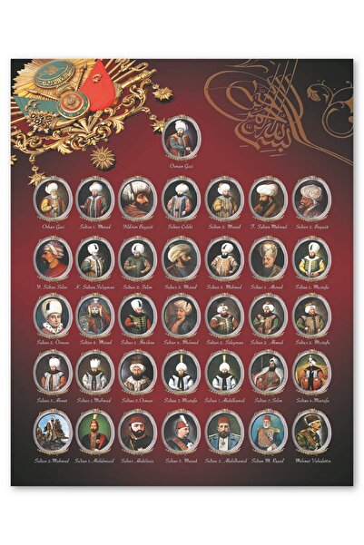 Cakatablo Ahşap Tablo Osmanlı Padişahları (50x70 Cm Boyut)