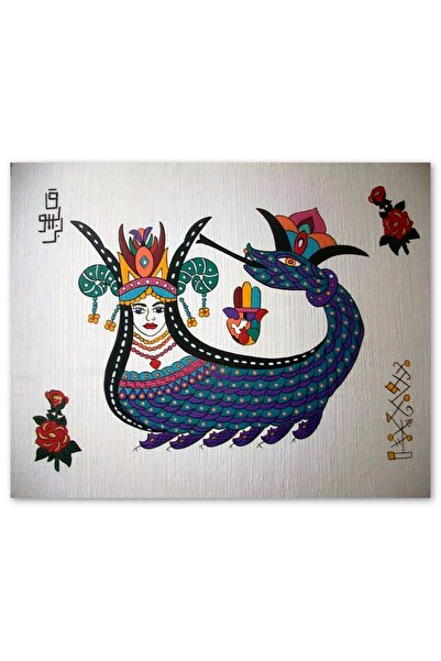 Cakatablo Ahşap Tablo Şahmeran Çizimi (25x35 Cm Boyut)