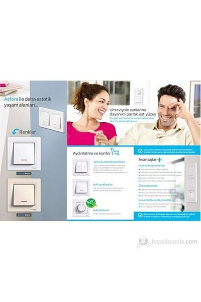 Schneider Electric مفتاح شنايدر اسفورا كريمي مضيء بإطار - Eph 1470123