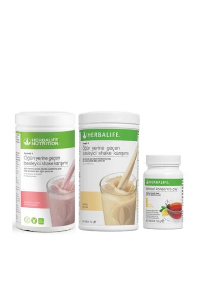 Herbalife شاي ليمون مخفوق 2 قطعة 1 قطعة 50 جرام