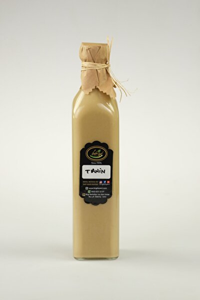 birgi köy evi طحينة 500 جرام