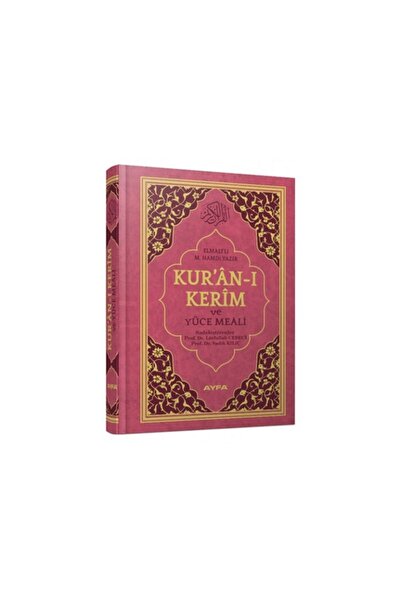Ayfa Basın Yayın Mealli Kuran I Kerim Cami Boy ( 25*35 Ebat ) Pembe Renk...