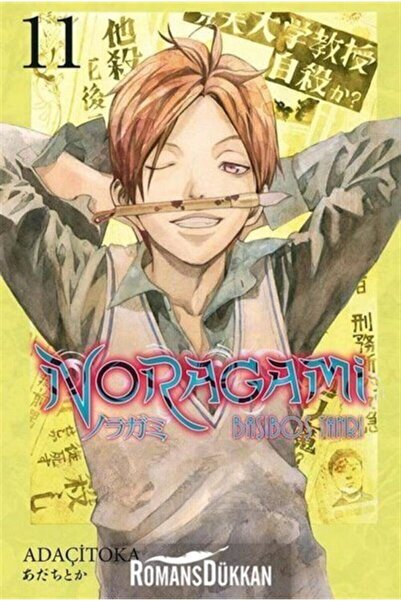 Gerekli Şeyler Yayıncılık Noragami 11