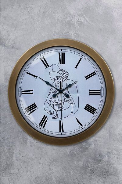 Kasva Concept Gift 36 cm Antique Metal Mevlana Wall Clock
