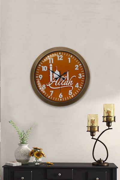 Kasva Concept Gift 36 cm Antique Metal Wall Clock with Allah Written