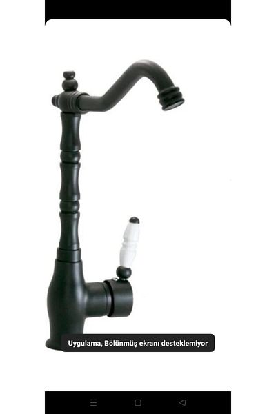 hilal Rustic Black Sink Faucet