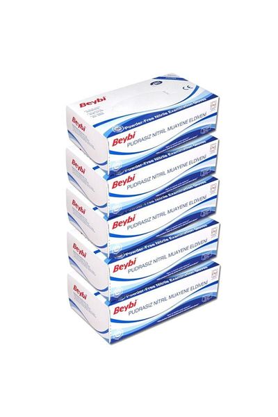 Beybi Nitrile Exam Gloves Powder Free (5 PACK) - Large