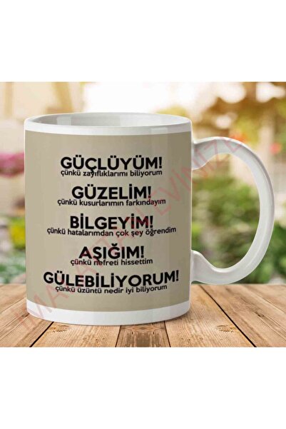 ART HEDİYE كوب مطبوع عليه "أنا قوي، أنا جميل، أنا أعلم، أنا محب، أنا أستطيع أ...