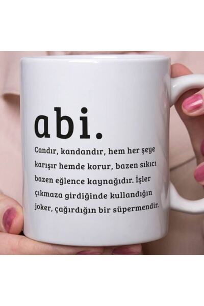 sıradışıhediyem كوب أخي