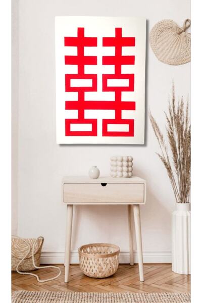 Genel Markalar Feng Shui Double Happiness Duvar Tablosu HD Dijital Baskı Dikey Kanvas Tablo