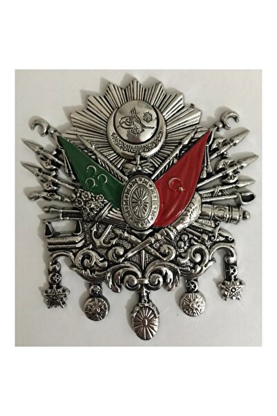 yavuzoto Büyük Boy Sert Plastik Osmanlı Tuğrası - Arma