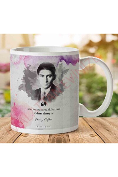 ART HEDİYE A2627 كوب فرانز كافكا كيف تبقى بعيدًا عنك مطبوع عليه وجهين