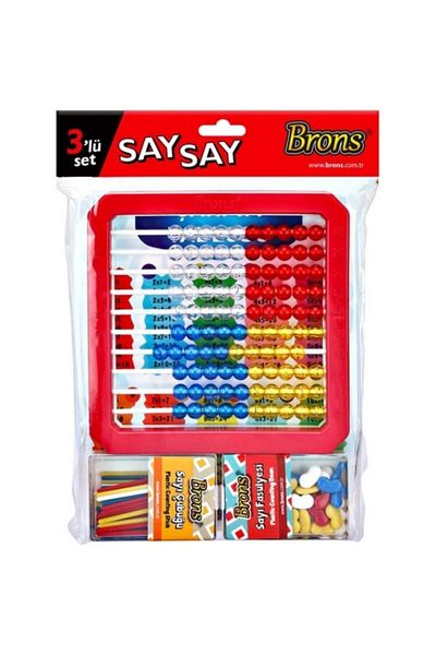 Brons Saysay School Set Large