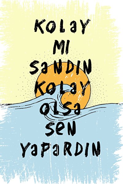hediyeniburadabul Εάν ήταν εύκολο, θα το έκανες εσύ; Ξύλινη αφίσα με γραφή.
