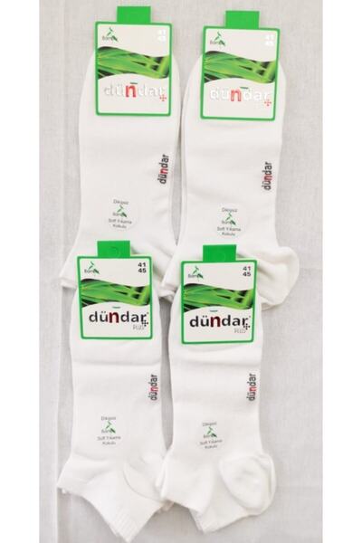 Dündar 12 زوجًا من الجوارب الرجالية المصنوعة من الخيزران