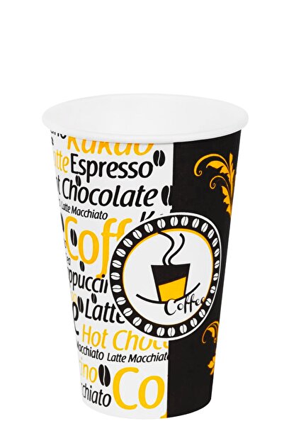 Aygün Cup 12 Oz Paper Cup Latte Coffee Paper Cup 300 ml - 150 Pieces