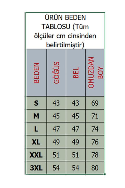 Şahinler Me019 Ανδρικό κοντομάνικο μπλουζάκι με ραβδώσεις