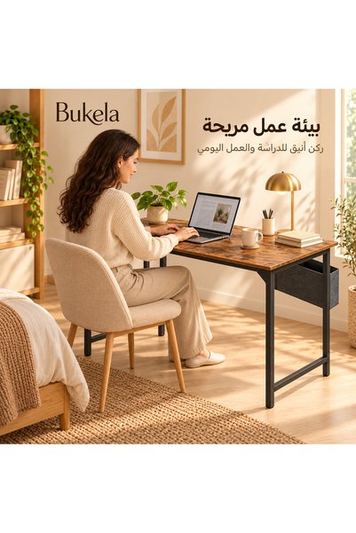 Bukela مكتب للكتابة بتصميم يشبه خشب النمر مزود بدرج تخزين من القماش، طاولة در...