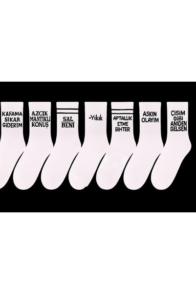 çorapdunyam 7-Pack Funny College Socks with Written Emojis