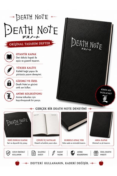FG KONNİCHİWA Ριοκ Λ Death Note και Κολιέ Άνιμε Μάνγκα Ουνισέξ Χαρατζούκου Ση...
