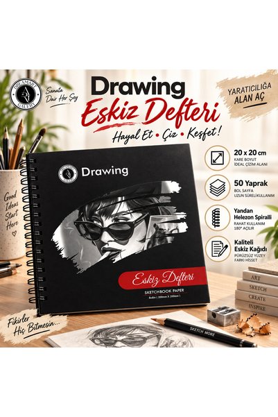 DreamArtgalery دفتر رسم سكيتش بوك 20x20 سم 50 ورقة حلزوني الشكل من الجانب