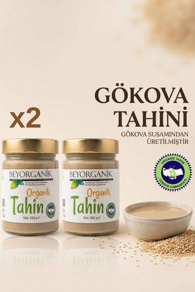 BEYORGANİK ORGANİK Tahin 300gr 2'li (SALMONELLA ve PESTİSİT ANALİZLİ)