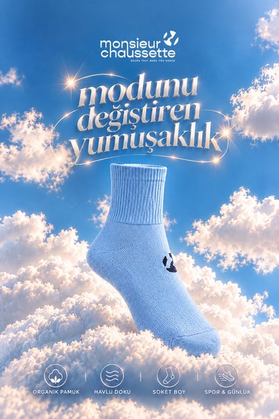 MONSIEUR CHAUSSETTE Havlu Soket Kadın Çorap | Organik Pamuklu | Yumuşacık | G...