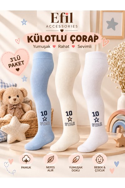 Genel Markalar Unisex Bebek ve Çocuk 10 Star Desenli Külotlu Çorap 3'lü Paket...