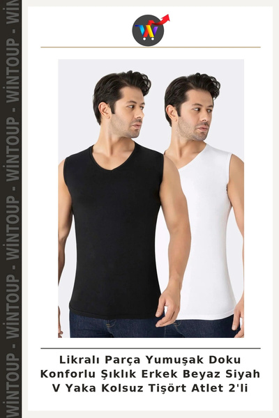 Wintoup Stretch Fabric, Soft-Textured, Comfortable and Stylish Men's White an...