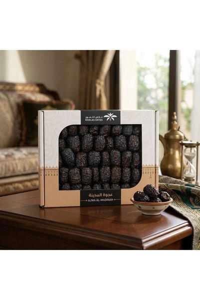 Khalas Dates City's delight luxurious - 900g
