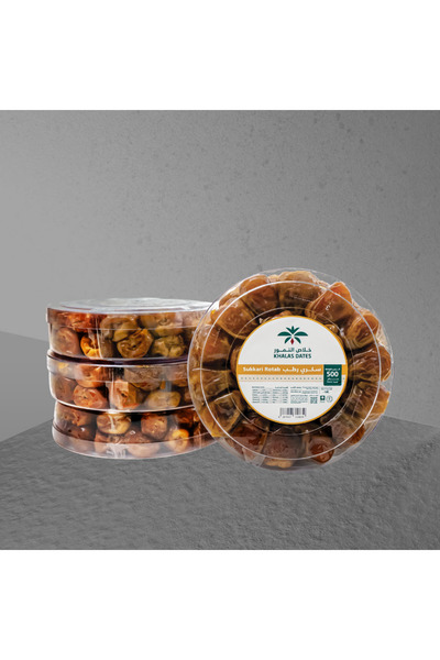Khalas Dates Moist sugar half kilo box